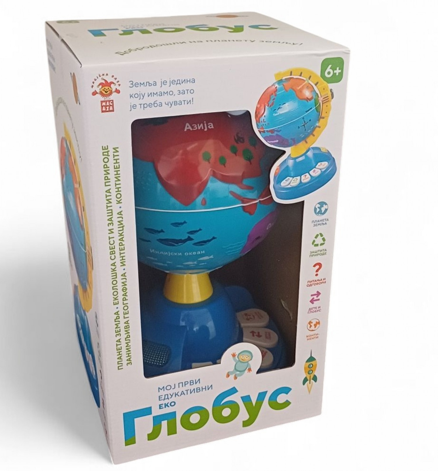 MOJ PRVI EDUKATIVNI EKO GLOBUS SA ZVUKOM I SVETLOM MAG